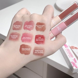 Sachino Green Time Double-Headed Lip Glaze Matte Velvet Dewy Mirror Moisturizing Nourishing Easy-to-Color Lip Gloss - Product Image 4