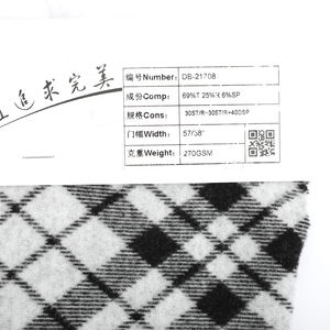 Rayonne extensible tricotée de poids moyen Poly Jacquard tissu brossé motif à rayures à carreaux pour garçons et filles matériel de costume - Product Image 6