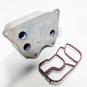Bl Oil Cooler 06J117021D For Replace Repair With Gasket <b>Cooling</b> <b>System</b> - Product Image 4