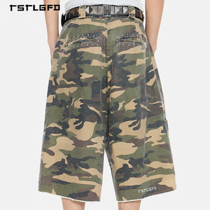 Pantalon large camouflage haut de gamme pour homme, coupe mi-mollet, bords bruts, en mélange de coton, coupe ample, style urbain - Product Image 3