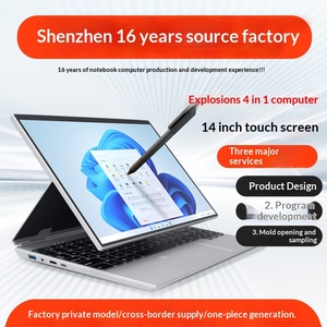 Stijio HL140S แล็ปท็อปออลอินวันหน้าจอสัมผัสขนาด 14 นิ้ว คอมพิวเตอร์พกพาสำหรับสำนักงานและเล่นเกม จอแสดงผล 1920x1200 โปรเซสเซอร์ Celeron N95 - Product Image 2