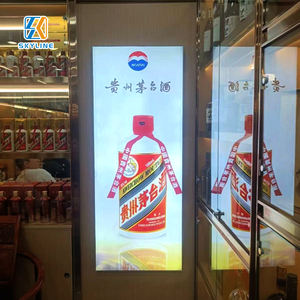 กล่องไฟแอลอีดีแบบไม่มีกรอบสำหรับตกแต่งภายใน พิมพ์ลายยูวีบนฟิล์มนุ่ม พร้อมไฟส่องสว่างสำหรับโฆษณา - Product Image 1