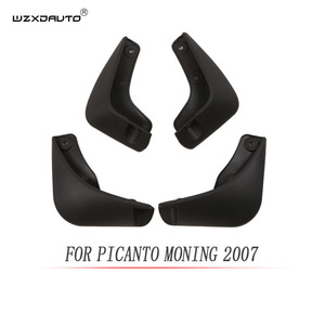 4 Pièces Garde-boue Avant et Arrière pour Voiture, Bavettes Anti-éclaboussures, Accessoires Auto pour Picanto 2007-2015 - Product Image 5