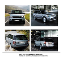 Kit de carrosserie de conversion amélioré Kit de carrosserie personnalisé pour Land Rover Range Rover Sport L320 2002-2009 à 2010-2012