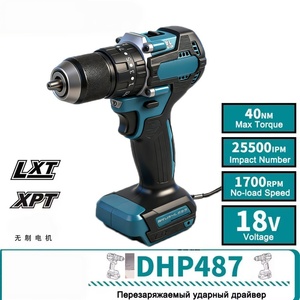มอเตอร์ปรับแรงได้ 18V ทนทาน เหมาะสำหรับงาน DIY งานไม้ และงานตกแต่งภายในบ้าน – สว่านไร้สายแบบไร้แปรงถ่าน - Product Image 4