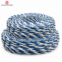 Câble torsadé flexible RVS H05V-K, fil torsadé à paires torsadées UL2547, fil de connexion en cuivre torsadé isolé en PVC