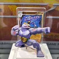 Lot de figurines d'art fantaisie Pokémon 151 authentiques avec support d'affichage en acrylique, boîte de suppléments de cartes de collection et boîte mystère