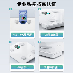 Pèse-personne intelligent avec écran couleur VA, petite balance de précision Bluetooth pour la maison, pèse-personne électronique pour la mesure de la graisse corporelle, cadeau pour la perte de poids - Product Image 4