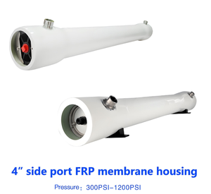 Vente en gros de réservoirs sous pression en PRF 8040 pour <span class=keywords><strong>la</strong></span> réutilisation des eaux usées industrielles et <span class=keywords><strong>la</strong></span> production d'<span class=keywords><strong>eau</strong></span> minérale - Product Image 5
