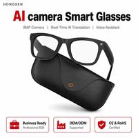 Gafas Inteligentes con Doble Cámara, Traducción IA en Tiempo Real, Reproductor de Música, Control Táctil, Marco Metálico, Resistencia al Agua IP67, Carga Magnética