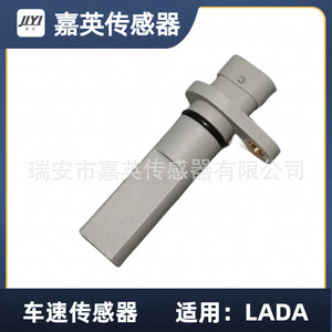 เซ็นเซอร์วัดความเร็วรถยนต์ Jiying สำหรับรถยนต์ Lada รุ่น OE 21703843010 - Product Image 2
