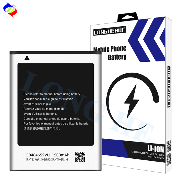 OEM Factory Mobile Phone Battery EB484659VU for Samsung Galaxy W /T759 /i8150/CT-S8600/ S5820 /i8350