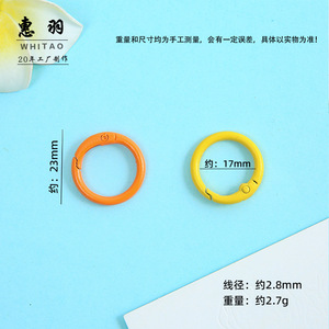 Whitao Colorful Spring Ring Keychain Alloy Baking Paint Simple Style Jewelry Findings - Product Image 5