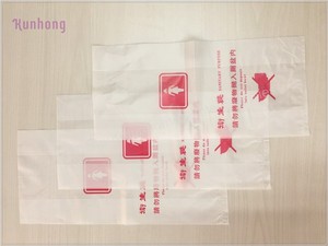 eco friendly sanitary bag - Product Image 4