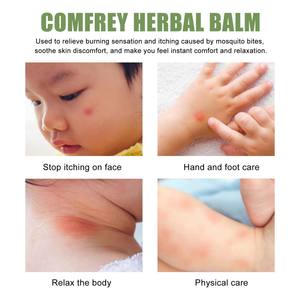 Cool Comgrass Herbal Extract Children <b>Baby</b> Mosquito Bites Itch Repellent Gel Water-Based Outdoor Portable <b>Bottle</b> - Product Image 3