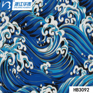 Película de Transferencia de Agua con Diseño Floral, Película de PVA Duradera y Resistente a la Decoloración <span class=keywords><strong>para</strong></span> <span class=keywords><strong>Muebles</strong></span> y Proyectos de Manualidades, Fácil de Usar - Product Image 3