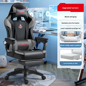 Ergonomischer Leder-Gaming-Stuhl für Computer-Nutzung Studentenwohnheim E-Sports-Stuhl mit <span class=keywords><strong>5</strong></span>-Sterne-Basis und Drehfunktion Verbessertes Modell - Product Image 6