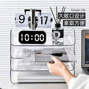 Boîte de rangement de bureau en plastique transparente, style tiroir, grande capacité, organiseur de documents, type rectangulaire, sans couvercle, pour usage de bureau - Product Image 4