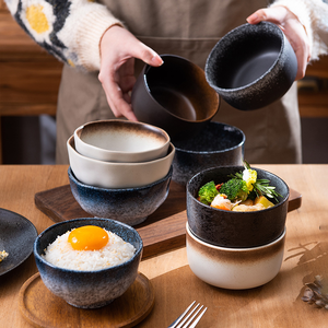 Bol en céramique personnalisable pour les repas et les restaurants d'accueil Bol en porcelaine pour la cuisine à domicile écologique - Product Image 3