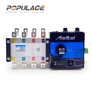 Aisikai สวิตช์ถ่ายโอนอัตโนมัติ4P สำหรับ SKT2-160A/4P 100A เครื่องกำเนิดไฟฟ้าสามเฟส4P ใช้ - Product Image 4