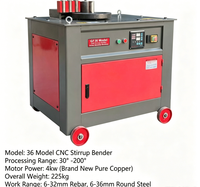Petite machine plieuse de barres d'armature CNC portable électrique pour chantier de construction