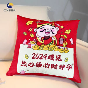 Koleksi bordir bunga Pastoral alami untuk Hotel musim semi musim panas merah muda untuk ungu sarung bantal Taman sarung bantal persegi - Product Image 6