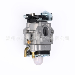 Carburateur Renke 40-5 11 mm pour pièces de tronçonneuse et de tondeuse à gazon - Product Image 5