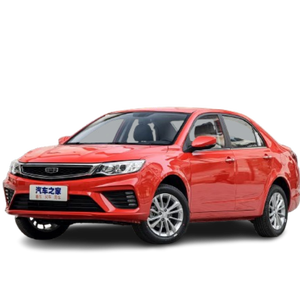 Geely Vision 1.5L Manuelle Édition Asian Games Grand Espace Pas Cher En Stock <span class=keywords><strong>2020</strong></span> 2021 2022 - Product Image 4