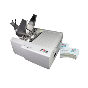 DABA paper business card printer