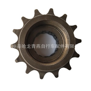 Bicycle Freewheel 14T 12T Steel Durable With <b>Large</b> Small Hole For 1 Speed Bike Parts - Product Image 5