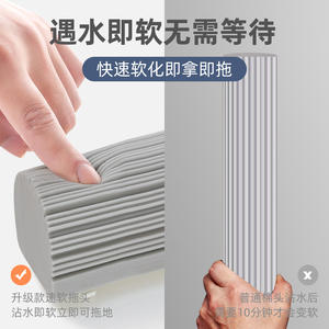 Auto di pulizia PVA mop con la spazzola e singolo secchio 2in1 PVA secco + mop pulito - Product Image 5