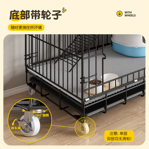 <b>Cat</b> Cage Multifunctional Indoor Pet Enclosure With <b>Litter</b> Box And Bed For <b>Cat</b> Medium Size Rectangle Shape TC-139 - Product Image 3