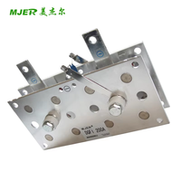 Redresseur à pont en aluminium pour générateur de soudeuse 200*98*2P 100A 200A 300A 400A DQFI100A DQFI200A DQFI300A DQFI400A