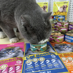 Lata Premium para aperitivos para gatos, receta de atún de pollo mezclado, ingredientes naturales, sin aditivos, tratamiento saludable - Product Image 5