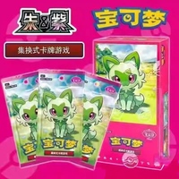 Gem Vol.1 Jeu de Cartes à Collectionner Pokémon Chinois Simplifié Authentique – Deck de Démarrage Prêt à Jouer – Jeu de Cartes à Collectionner de Table