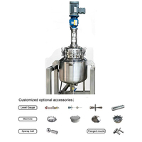 Cuve d'émulsification à double agitation, machines industrielles de haute qualité, mélangeurs et équipements de mélange de haute qualité.