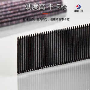 ตะปูเหล็กไร้หัวสีดำ Dinglang รุ่น FST18 FST20 FST25 FST30 FST35 สำหรับงานตกแต่งขอบผนัง - Product Image 1