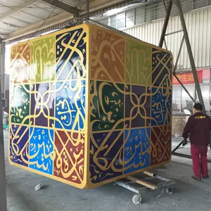 沙特阿拉伯大型奖杯人造字母艺术雕像不锈钢花园装饰伊斯兰立方体户外雕塑
