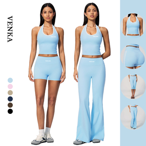Ensemble de yoga et fitness femme bicolore, haut dos nu à encolure en U, pantalon taille haute coupe pêche, pantalon large ample à jambe large sept-huizièmes - Product Image 1