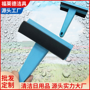 Brosse à vitres en silicone bleue, éponge manuelle pour le lavage de voiture, nettoyage des vitres et application de film. - Product Image 5