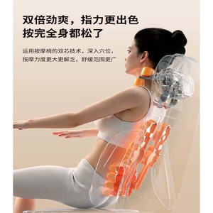 Full Body Massage Cushion With Heat And <b>Vibration</b> For Neck Back Waist Home Use - Product Image 3