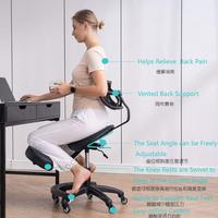 Chaise ergonomique pour équitation à domicile, confortable pour une longue assise, avec dossier de bureau, correction de posture, réglage des genoux, en acier, style ethnique