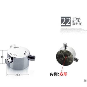 Robinet de douche à trois vitesses, 22 mm, en laiton chromé avec poignée en plastique et capuchon de pression pour mitigeur de salle de bain - Product Image 2