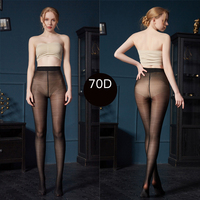 Collants de danse 70D Flash Oil Bright Shaping pour femmes