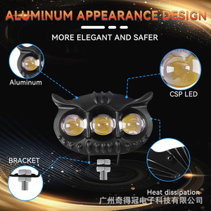 Three Eye <b>Spotlight</b> Lens White Yellow Dual Color High Beam Long Range For Electric Vehicle Motorcycle Aviation Aluminum - Product Image 2