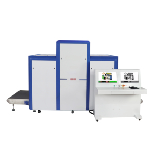 Scanner de bagages à rayons X certifié ROHS avec télécommande élégante pour la protection de la <span class=keywords><strong>sécurité</strong></span> des aéroports - Product Image 3