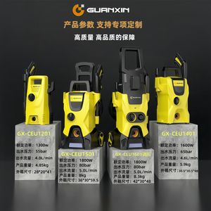 Pistola de Agua de Alta Presión de Plástico Amarillo para Lavado de Autos con Diseño de Almacenamiento Rápido - Product Image 4