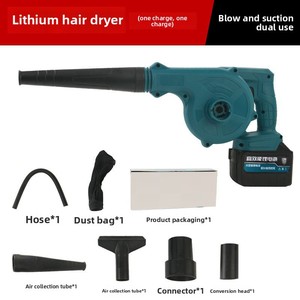 <span class=keywords><strong>Souffleur</strong></span> de <span class=keywords><strong>feuilles</strong></span> haute puissance à double usage Rechargeable DIY Batterie industrielle au lithium Sèche-cheveux Souffleurs - Product Image 6