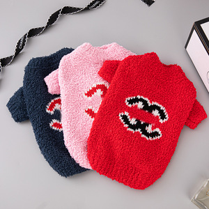 गर्म बिक्री लक्जरी ग्रीष्मकालीन पालतू स्वेटर छोटे मध्यम आकार के कुत्ते के कपड़े हुडी ट्रेंडी प्रिंट उच्च लोच मोटी डिजाइन - Product Image 2