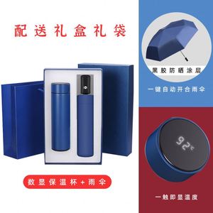 Ensemble cadeau de bouteille d'eau isotherme en acier inoxydable de luxe personnalisée et parapluie - Souvenir d'entreprise promotionnel avec impression sérigraphique - Product Image 5